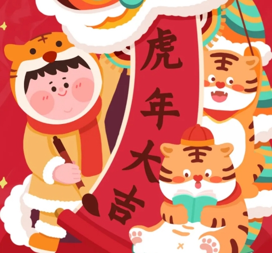 恒保2022新年使命：讓每個人都能生活在更安全的建筑空間里！