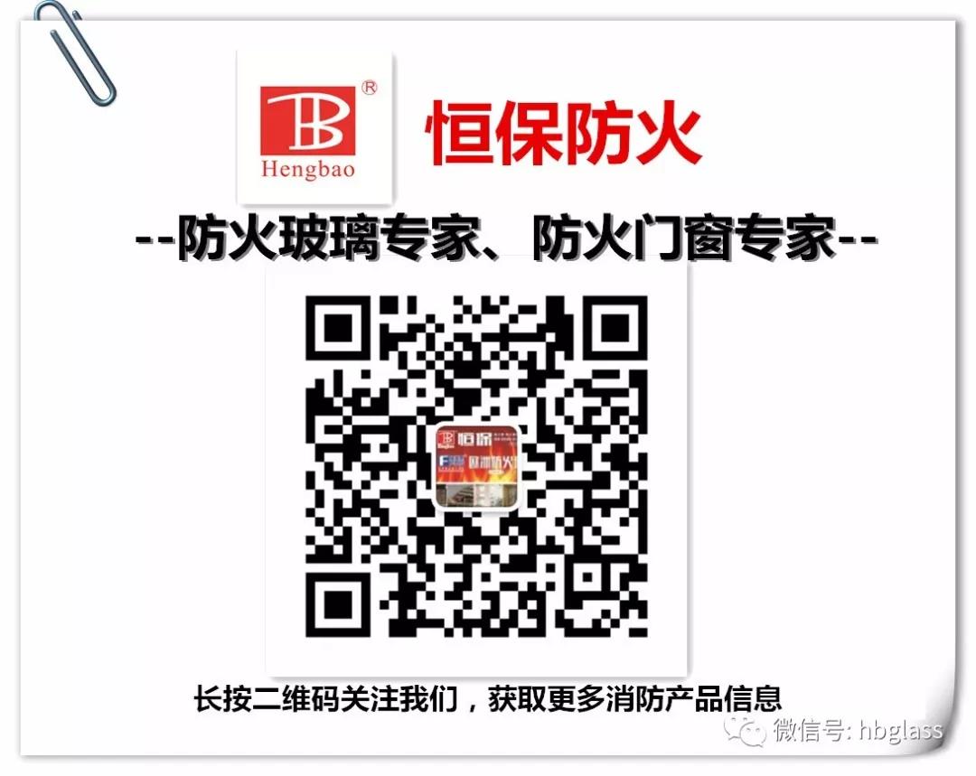 喜訊：鶴山恒保公司兩個主型產(chǎn)品測試成功，填補行業(yè)2項空白！