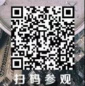 探尋門窗幕墻防火系統(tǒng)的新技術(shù)，建筑防火與生命安全論壇約定你！