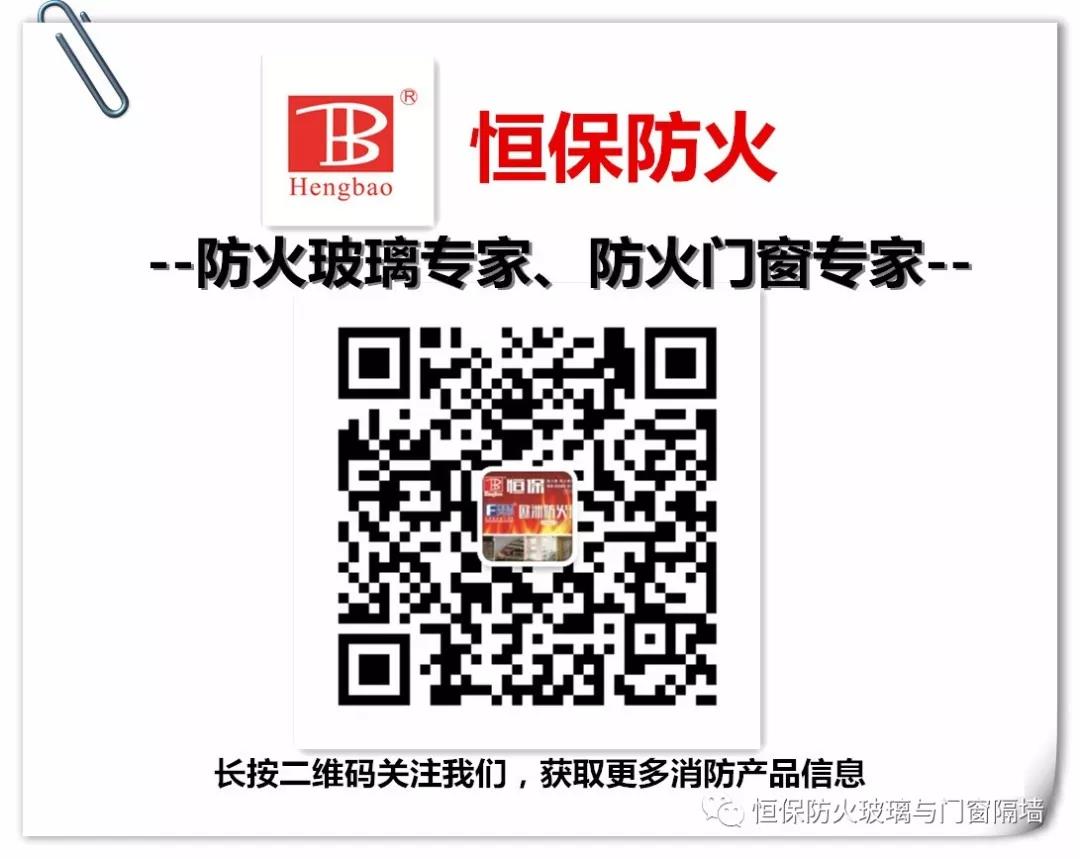 不忘初心，共筑未來 ——2018年年終總結(jié)頒獎典禮暨2019迎春晚宴