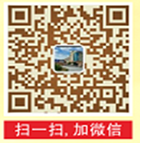 合伙共創(chuàng)未來--恒保公司招聘啦??！
